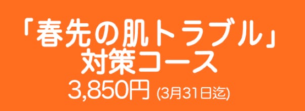 モノクロフォトバナー