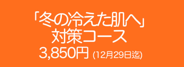 モノクロフォトバナー