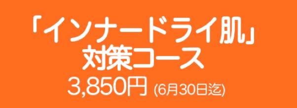 モノクロフォトバナー