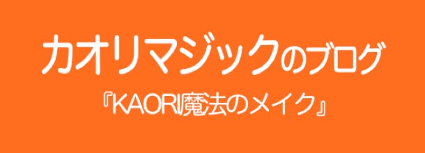モノクロフォトバナー